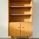 Gautier Display Cabinet