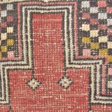 Oushak Vintage Wool Carpet sku 2517