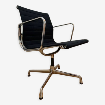 EA 104 armchair by Charles & Ray Eames