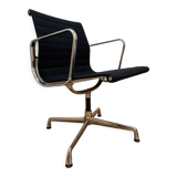 EA 104 armchair by Charles & Ray Eames