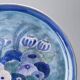 Large ceramic dish by Robert and Jean Cloutier, circa 1960