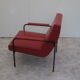 Guariche Pierre armchair