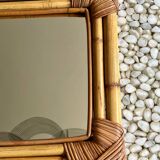 Miroir