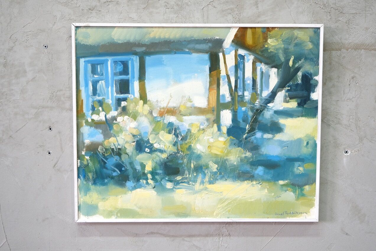 Bengt Fredriksson (1932-2000), Swedish Modern Landscape, Oil on Canvas, 1980s, Framed