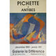 Poster by James Pichette for galerie la différence 1990/91