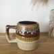 Vintage petite chope marron