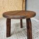 Vintage coffee table brutalist side table plant table 60 cm