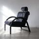 Vintage postmodern leather Italian Memphis lounge armchair