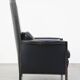 Fauteuil design en cuir noir de Giorgetti