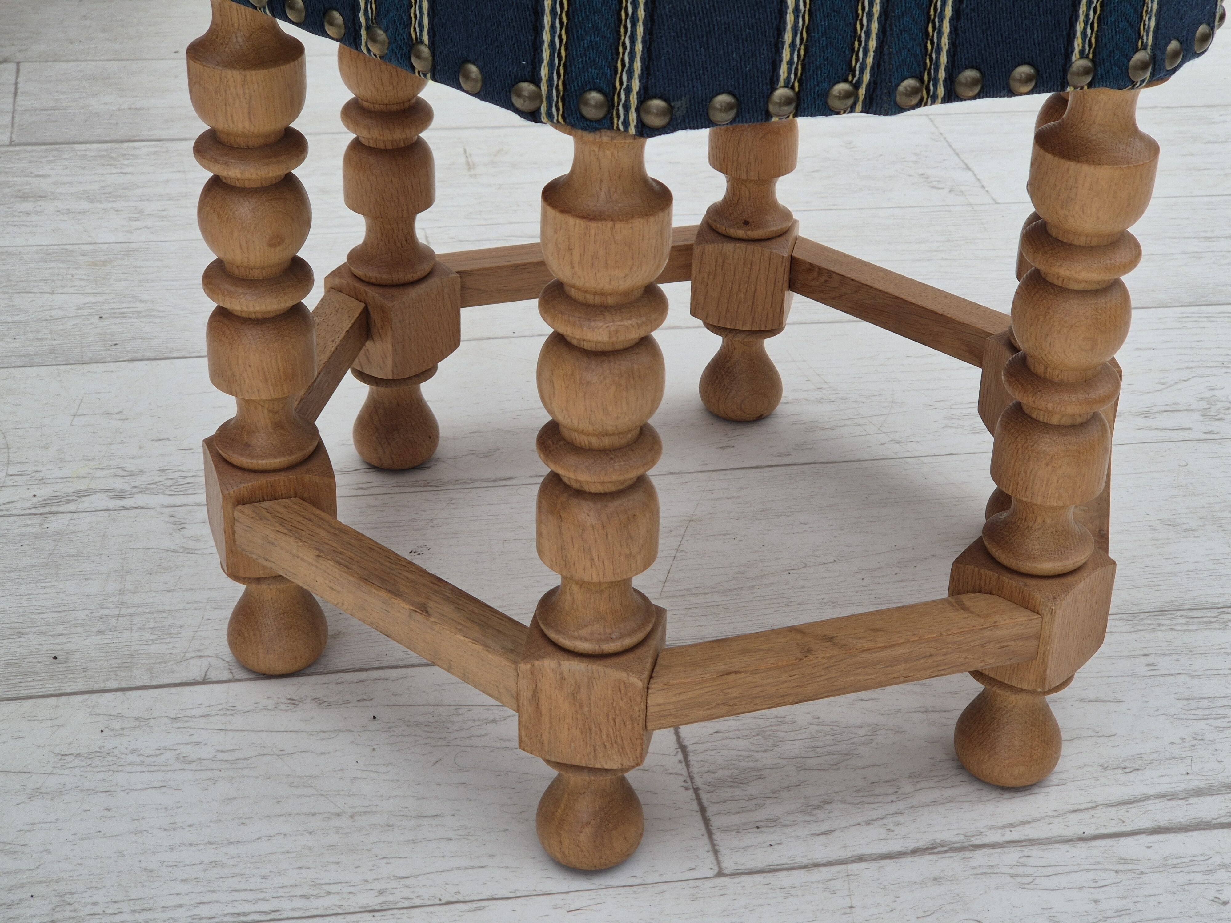 1970s, Danish design, oak wood rocking chair with footstool, furniture wool, original condition.