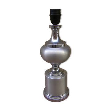 Vintage lamp 1970