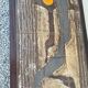 Jean d'Asti ceramic coffee table