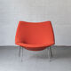 Lounge chair Oyster by Pierre Paulin for Artifort Netherlands 1965