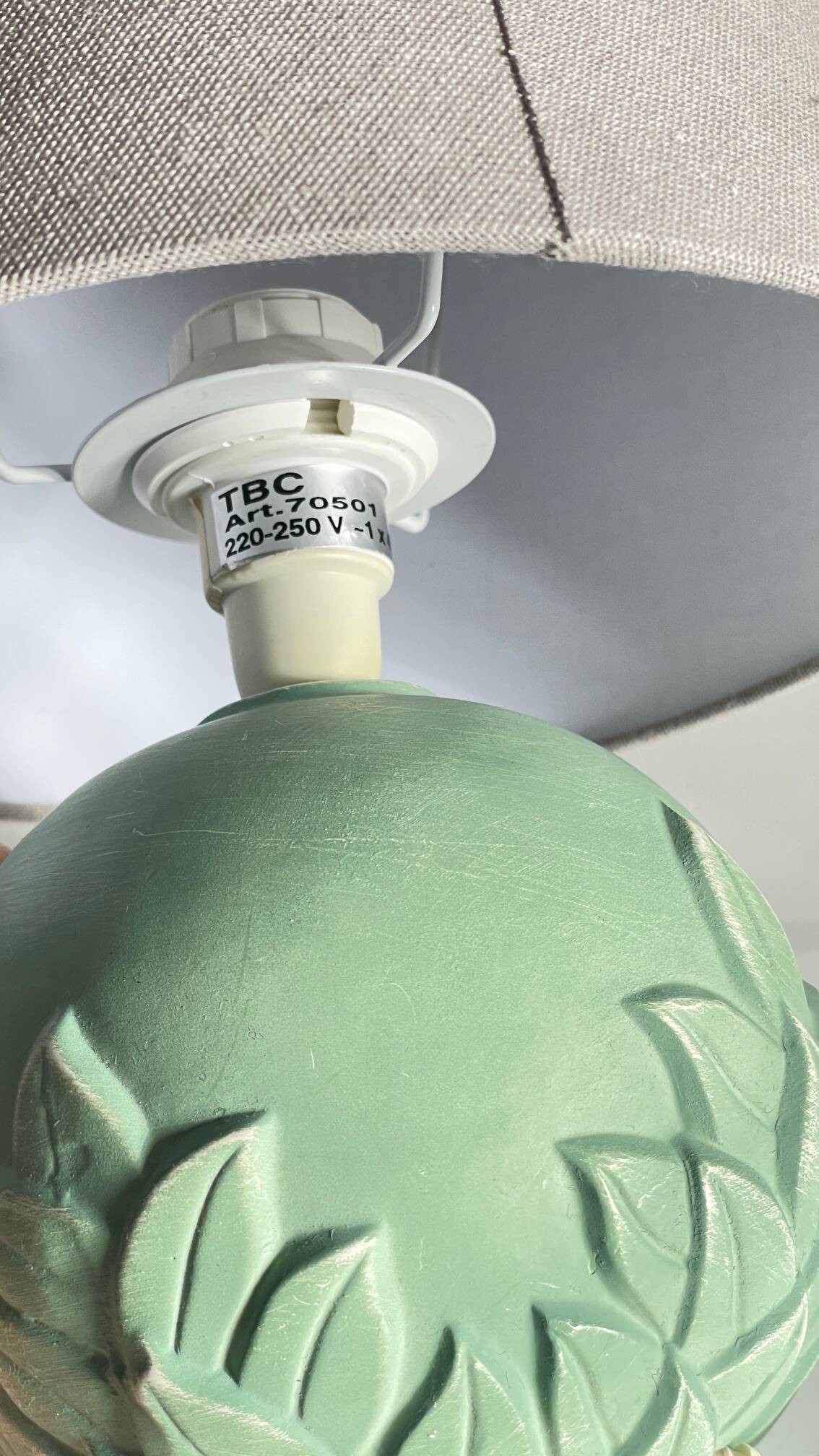 LAMPE Nature by SAMPA HELIOS France