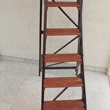 Stool