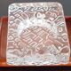 vintage 858g crystal ashtray / pressed mold