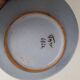 Italian ceramic plate striped 1950s