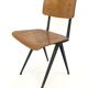 Ensemble de quatre chaises d'école vintage Marko Holland du style Friso Kramer des années 60