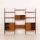 Italian freestanding wall unit or room divider in teak, 1960s