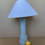 Large table lamp from the 80s