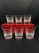 Baccarat, set of 6 Armagnac whisky glasses