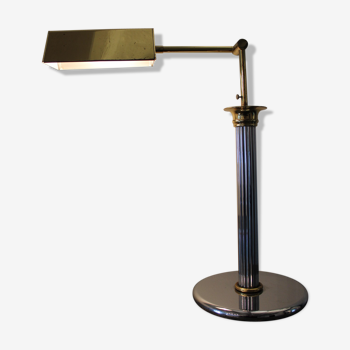 Desk / table lamp