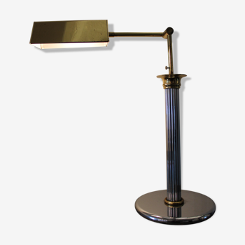 Lampe de bureau