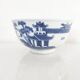 Hand-painted Chinese porcelain bowl