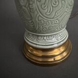 Lampe Napoléon III en céladon vert sur une base en laiton