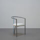Fauteuil Manitoba du groupe Totem vers 1980 éditions Fermob