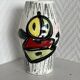 Petit vase sixties