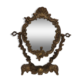 Psyche mirror