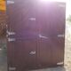 Fridge door