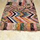 Moroccan Berber rug Boujaad 260 x 155 cm New
