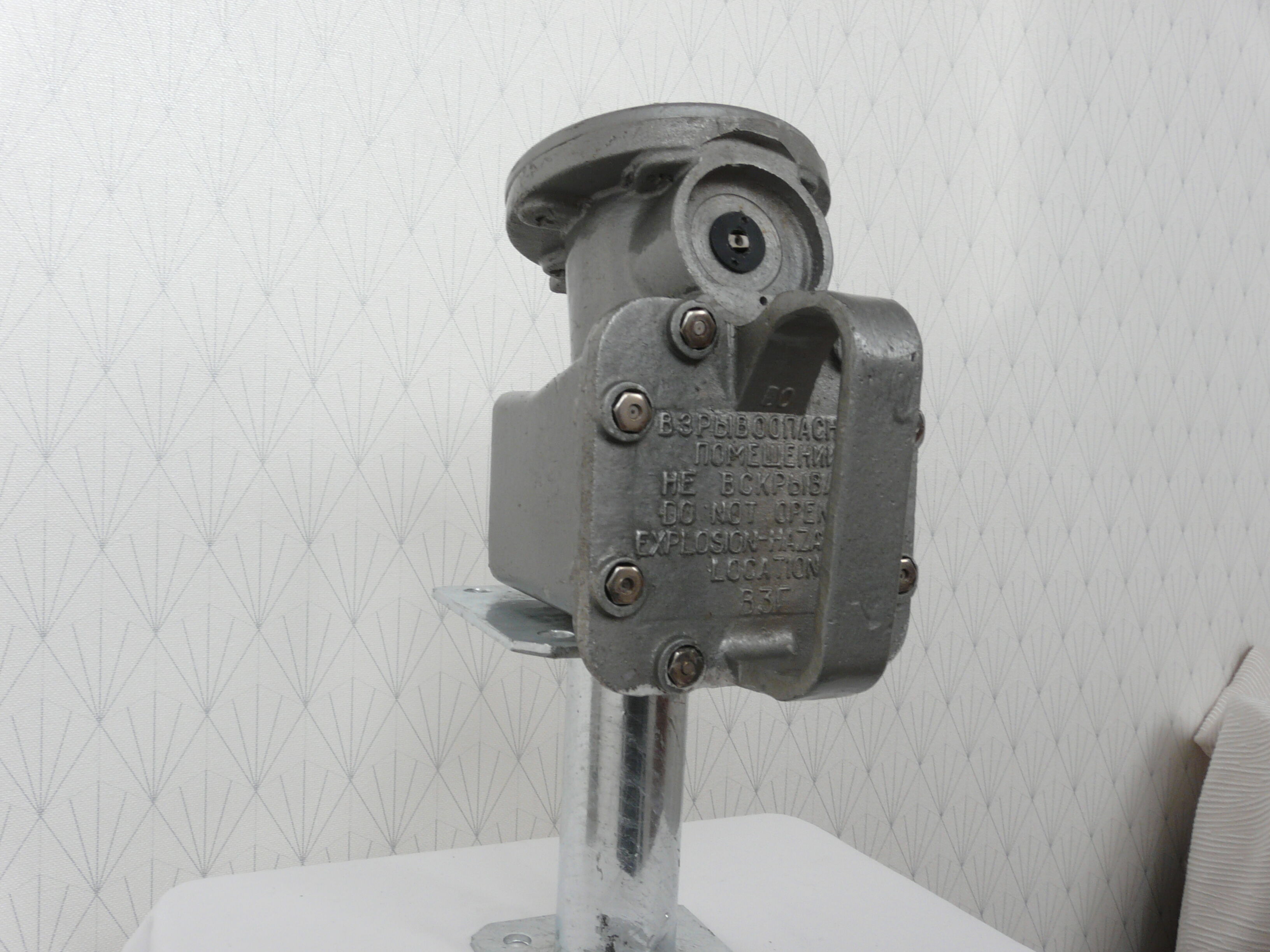Miner's lamp russe b3r (former ussr / cccp)