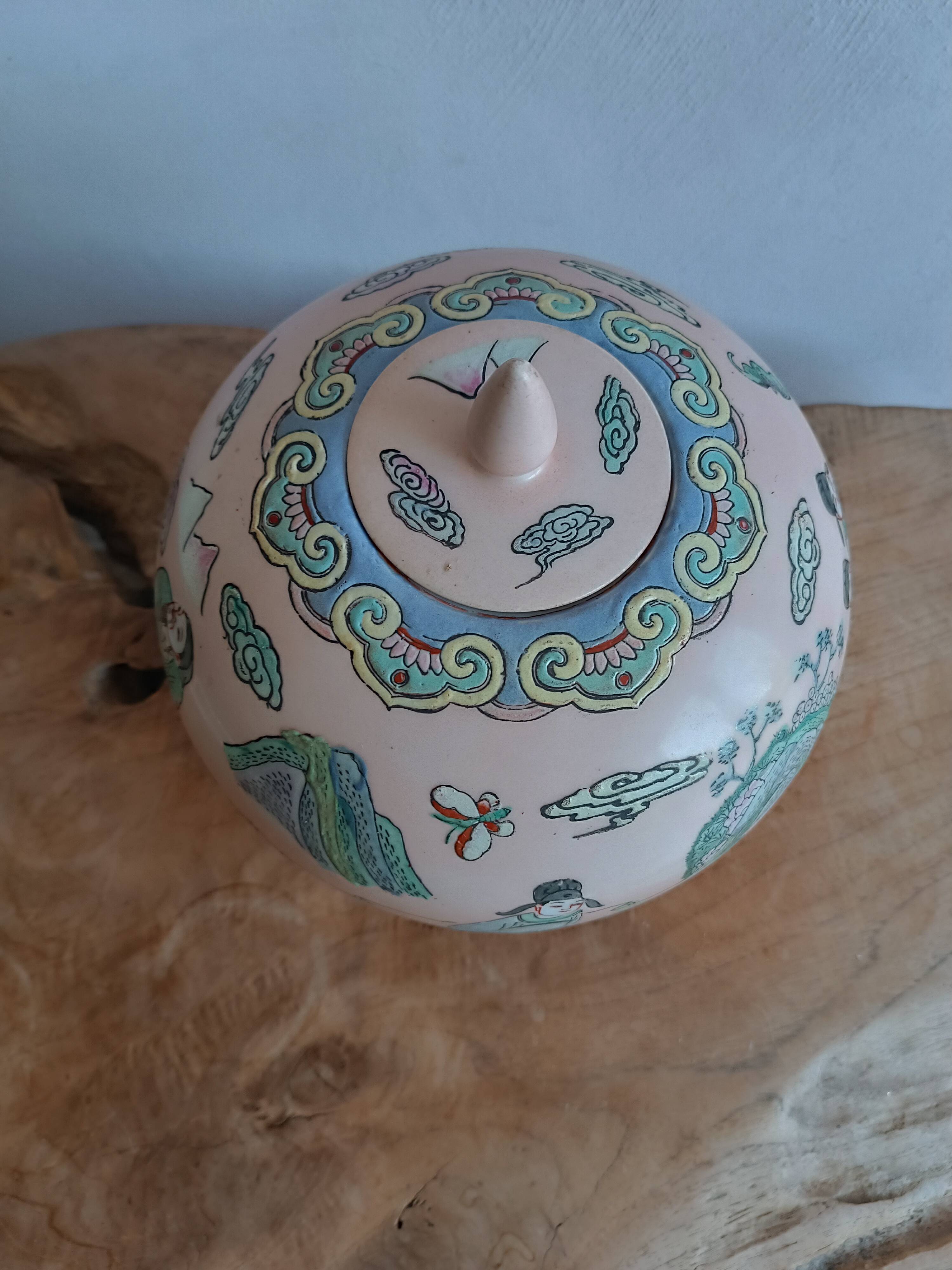 Polychrome enameled porcelain ginger jar China