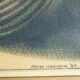 Art Deco lithograph 1926 Rense Hamstra 80x60cm