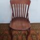 Chaise maison Cosmos vintage