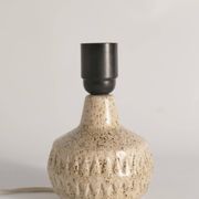 Mid-Century Modern Brown Speckled Stoneware Table Lamp by EGO, Sweden 1960s