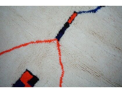 Tapis Berbère Coloré 297x202cm