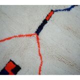 Tapis Berbère Coloré 297x202cm