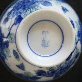 Set de 6 coupelles Japonaise