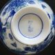 6 Japanese cups