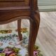 Louis XV bedside table, 3 drawers, bordered top