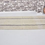 Tapis Kilim beige et noir