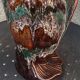 Flamed glazed ceramic slip vase molded pearly vintage vallauris