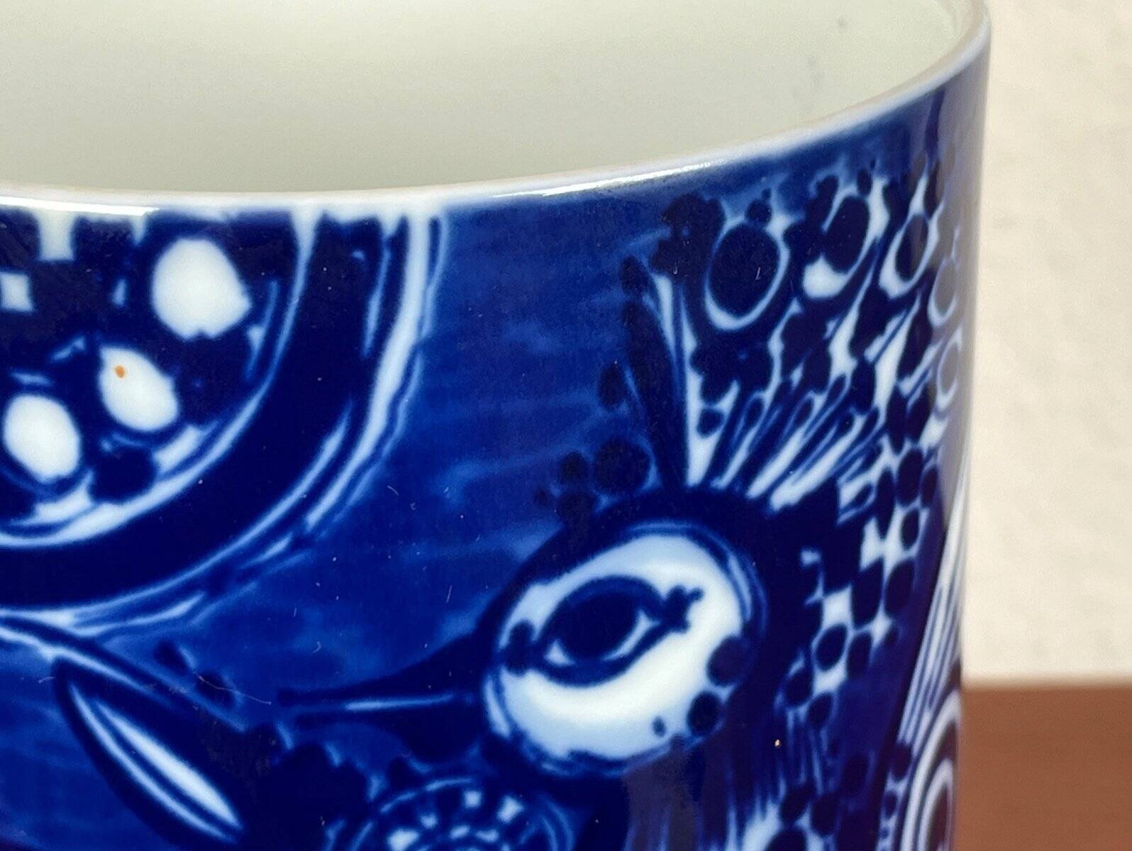Vintage peacock vase in German porcelain by Bjørn Wiinblad for Rosenthal, 1970s.