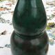 Vase art déco Louis Lourioux
