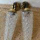 Lot de deux appliques murales vintage