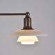 PH 2/1 chandelier by Poul Henningsen for Louis Poulsen, anniversary edition